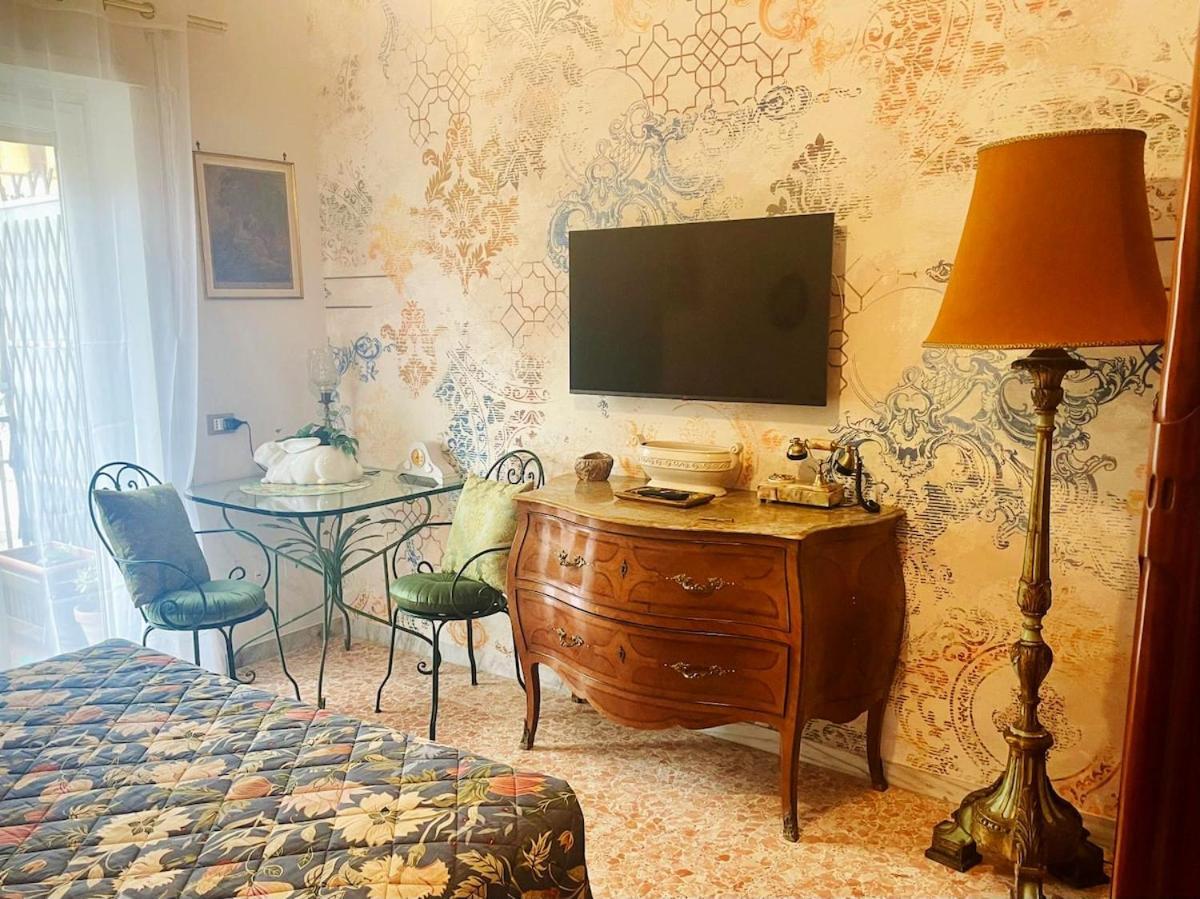 Domus Jonia Dream Or Reality Appartement